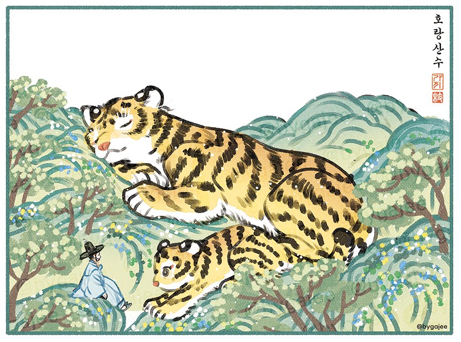 가지 🌿 🌺 tweet media