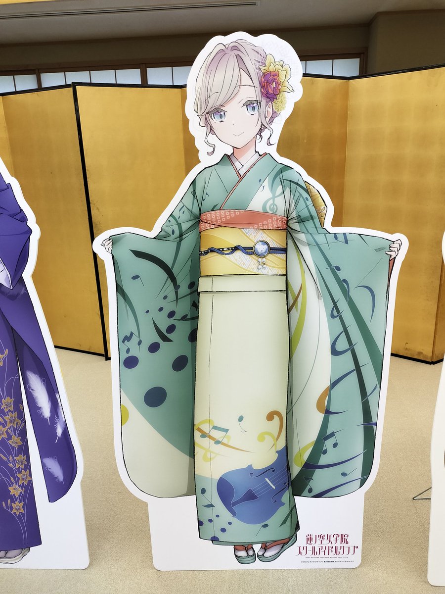 ganimede16's tweet image. 加賀友禅賞会館
#蓮ノ空 #lovelive