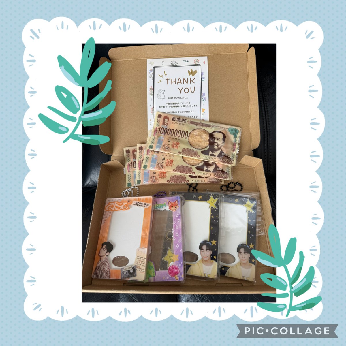 ポスト📮遅くなっちゃったけど、チリ🇨🇱ロハさんのトレカケースが届きました😊いつもエムちゃんありがとうです😊✨
<a href="/e_m_u208/">ROAD_TO_ASTRO</a> 
#ASTRO #CHAEUNWOO
#아스트로 #차은우 #문빈 
#MOONBIN