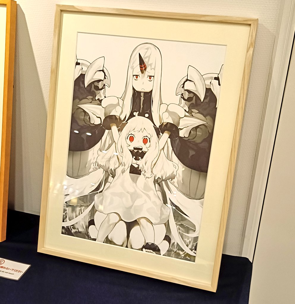 ユーリカ tweet media