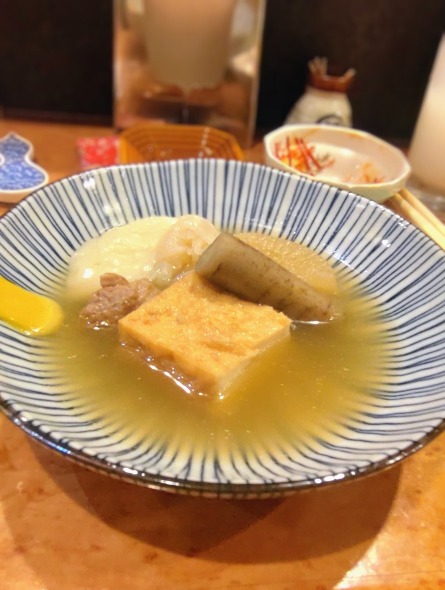 さんちん tweet media