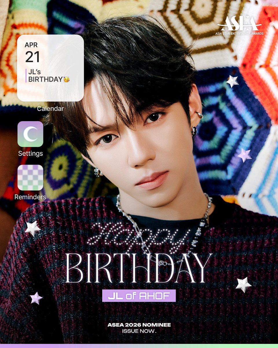 ASEA official 【MAIN】 tweet media