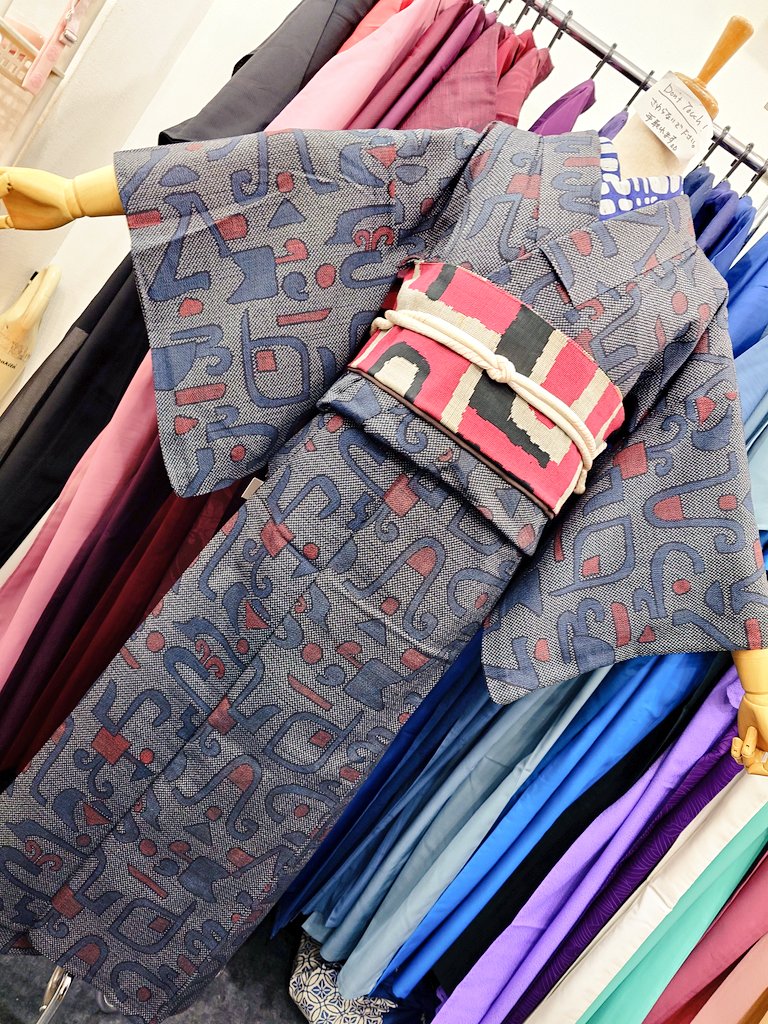 リサイクル着物 百彩 tweet media