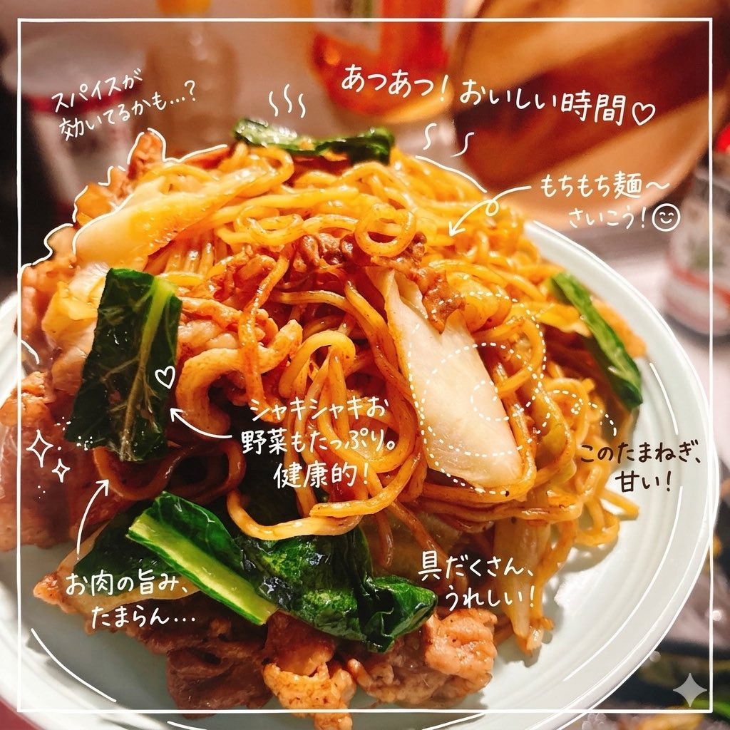 桃仙メル🍑幸運お届け！ tweet media