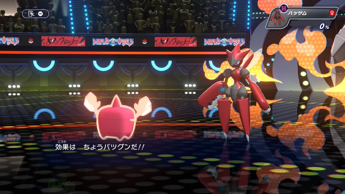 みちゃん tweet media