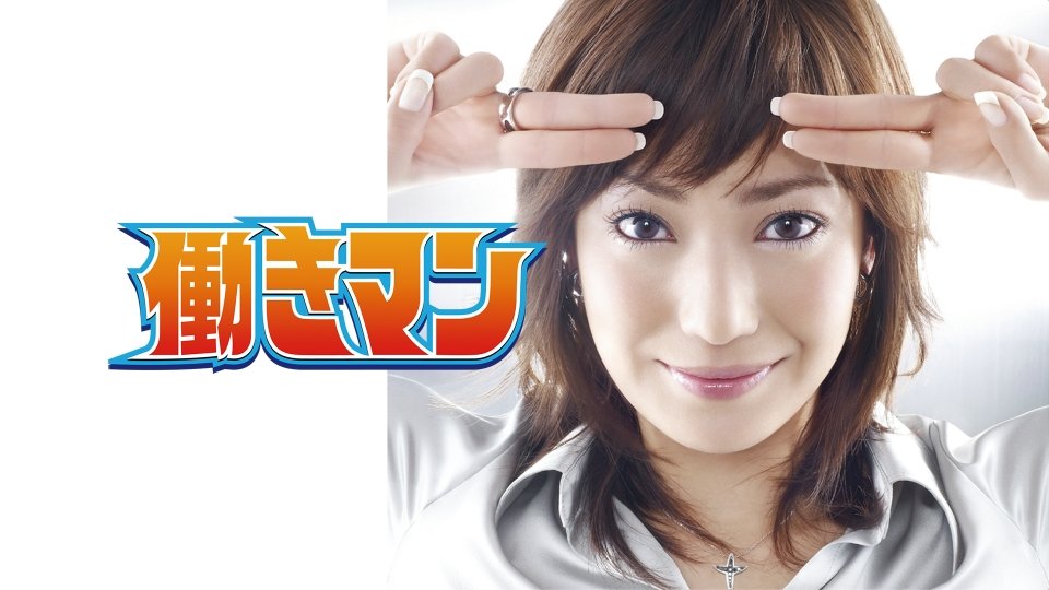 もう○○年前なのか。 tweet media