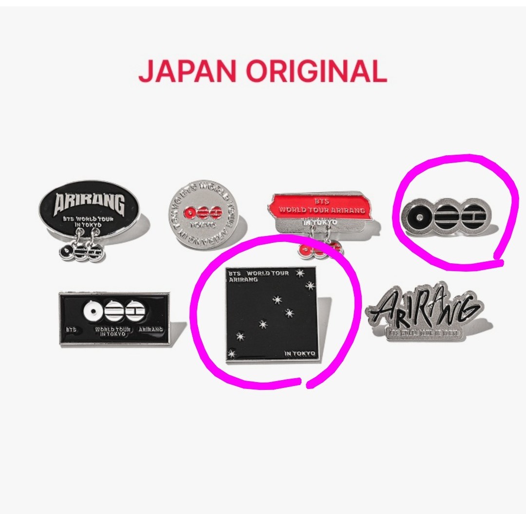 Jin kumi tweet media