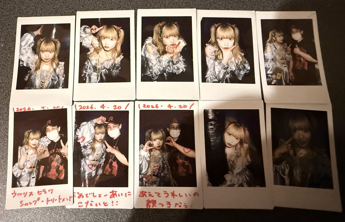 uwozUVww5PTak1F's tweet image. れいちゃん❤️主催ライブお疲れ様🙇‍♂️
久しぶりにライブ見れて楽しかった🥳
やっぱり、れいちゃん❤️とお話ししてると、なんか時間があっという間に過ぎてしまう🤦‍♂️
次は大阪遠征🚌になってしまうけど頑張ってᕦ(ò_óˇ)ᕤ
#EMPATHY
#えんぱしー
@yuranami_rei 
#アイドルグループ
#初台TheDOORS
#主催ライブ