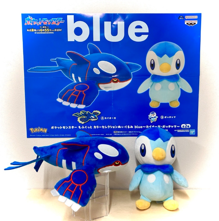 景品情報✨ 4月21日以降登場！ ポケットモンスター もふぐっと カラー