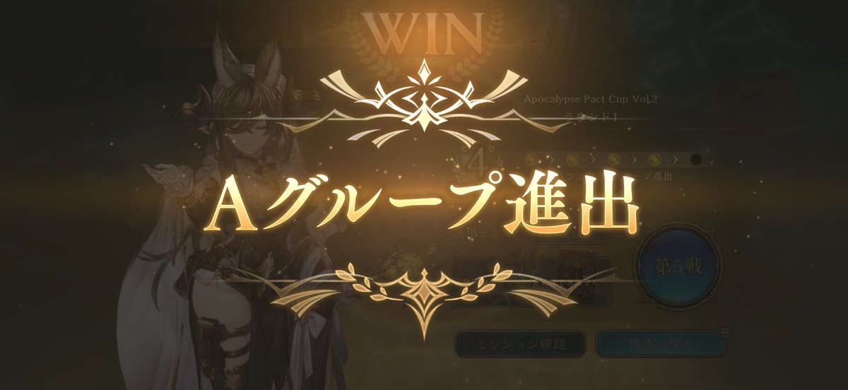 てすら　☪︎*💤 tweet media