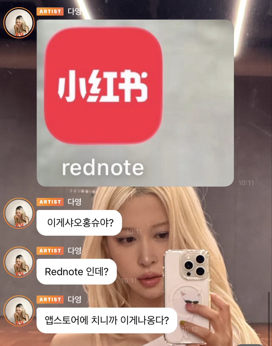 ᵏᵃᶜʰᶦⁿᵍTIKIᵏᵃᶜʰᶦⁿᵍ tweet media