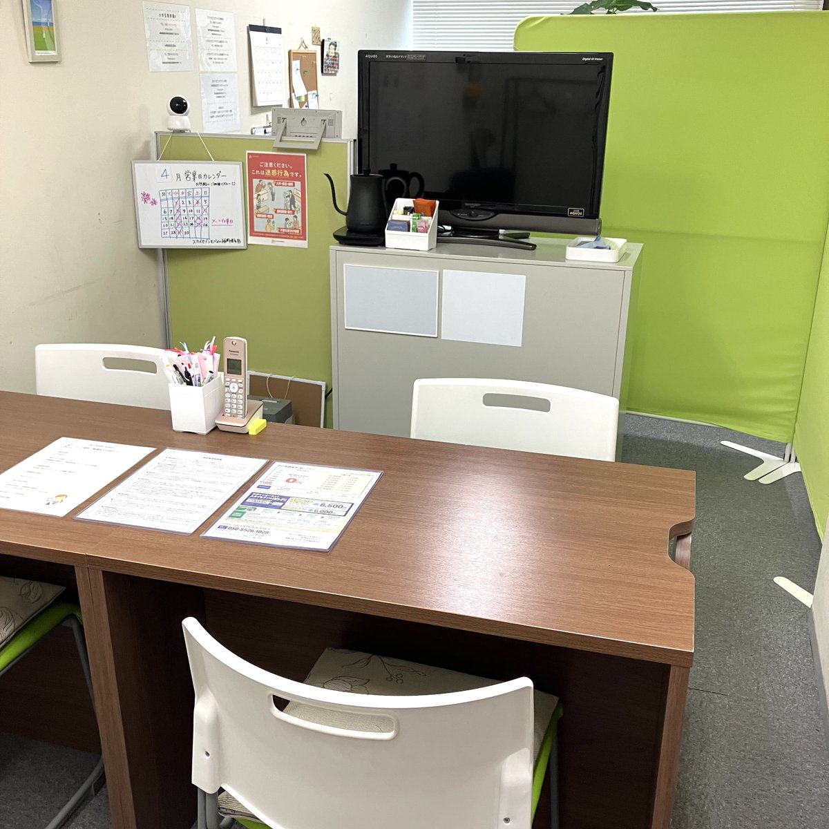 スカイセブンモバイル博多｜審査なしで契約できる格安SIM tweet media