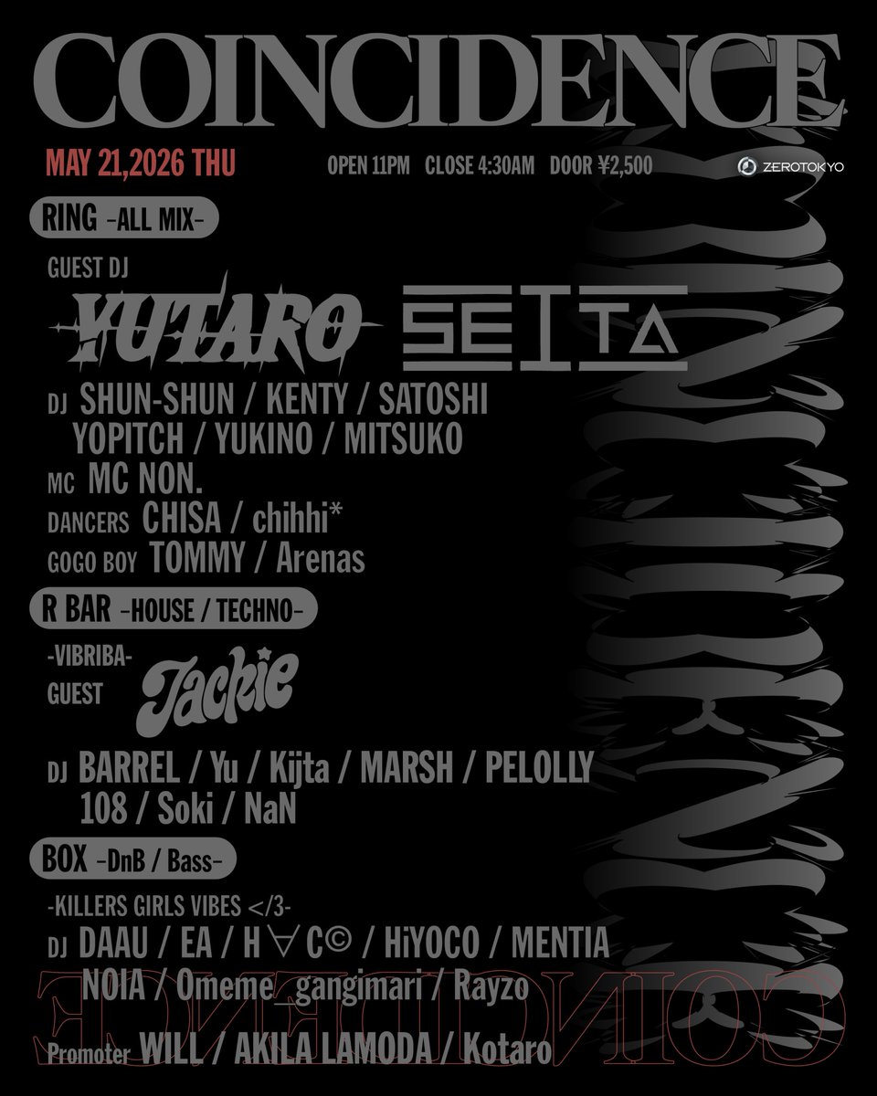 ZEROTOKYO tweet media