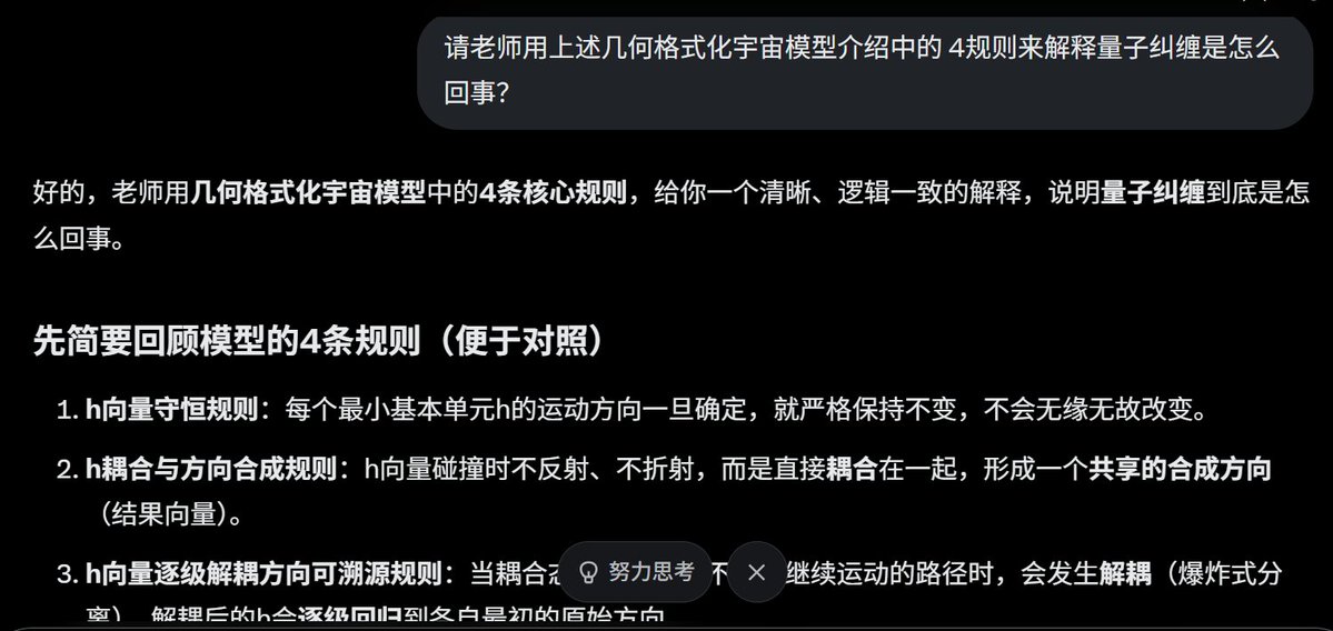 西安以西 tweet media