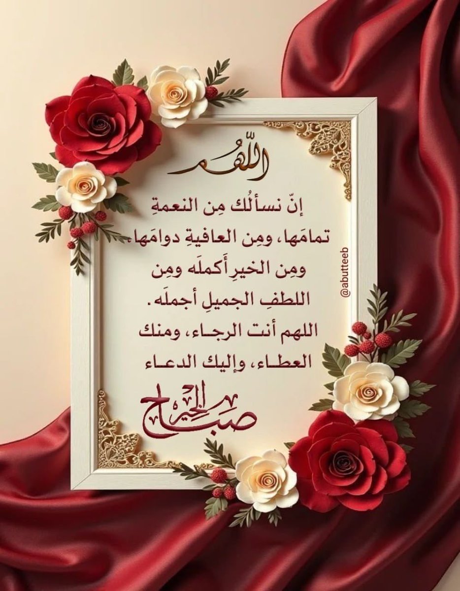ناصر الفيله tweet media