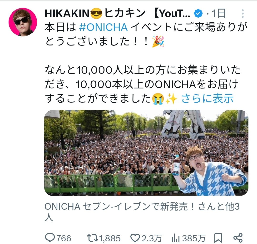栗松もどき tweet media