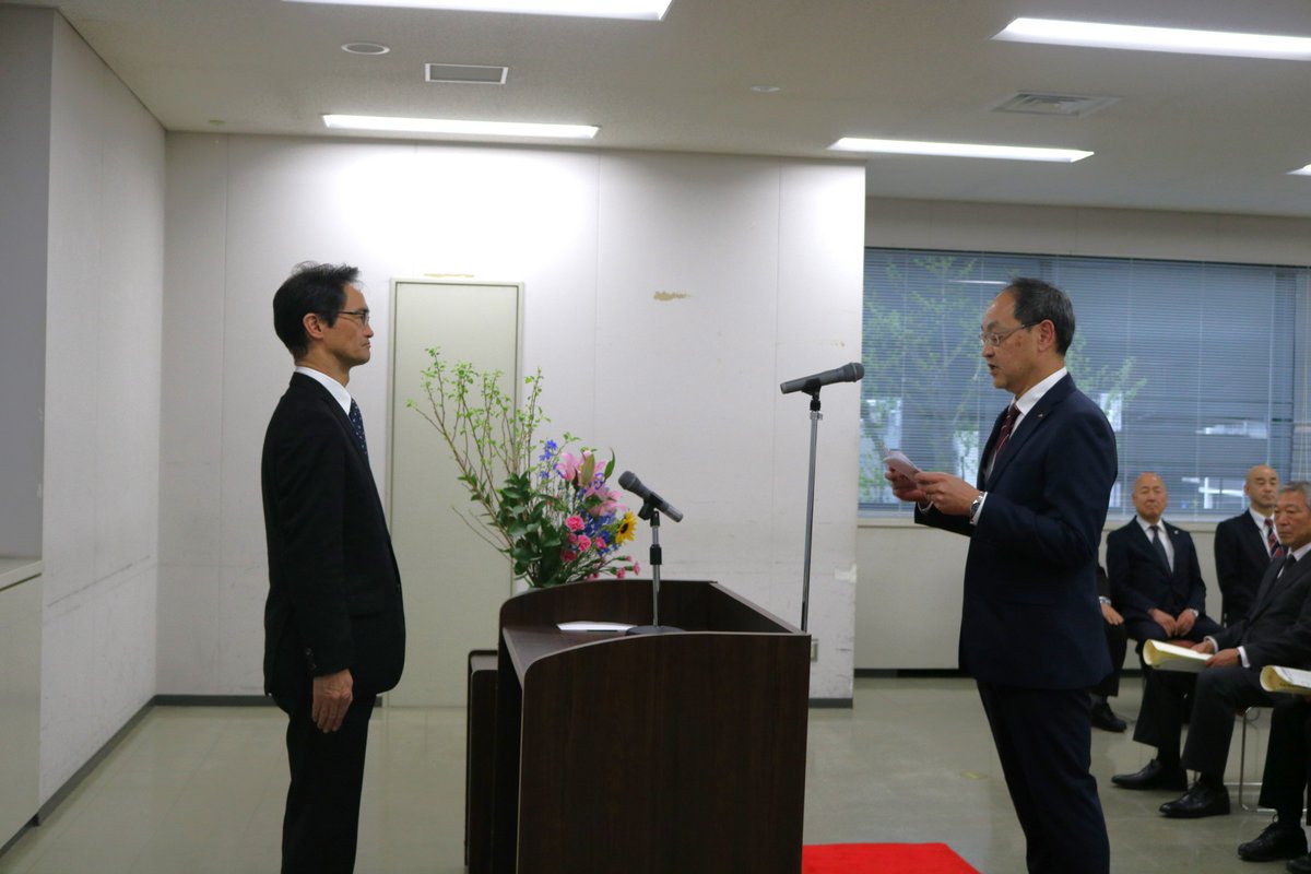 国土交通省近畿運輸局 tweet media