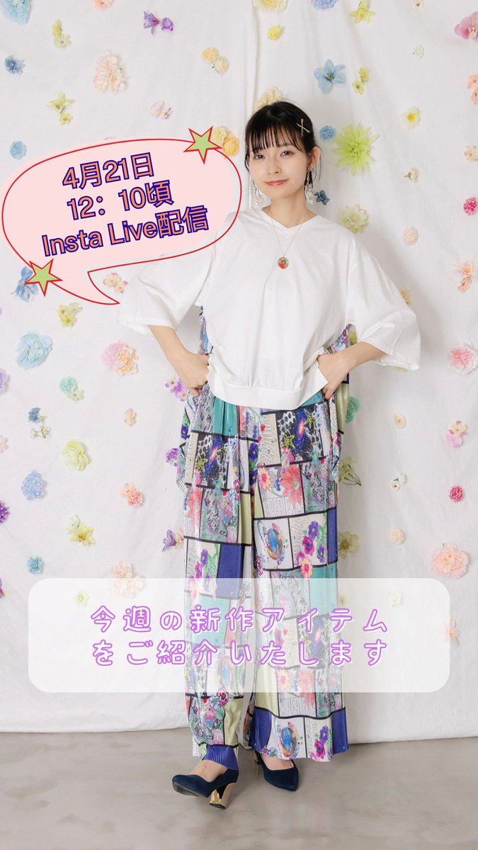 nonu(のぬ) (@NONU39111) / Posts / X