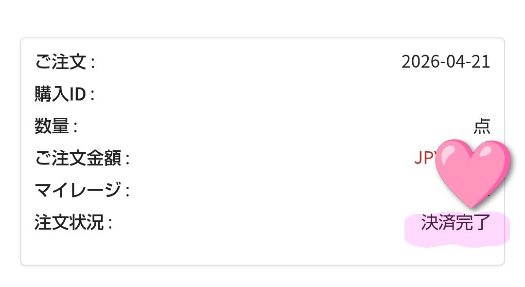 ともも🤍NEX2Y tweet media