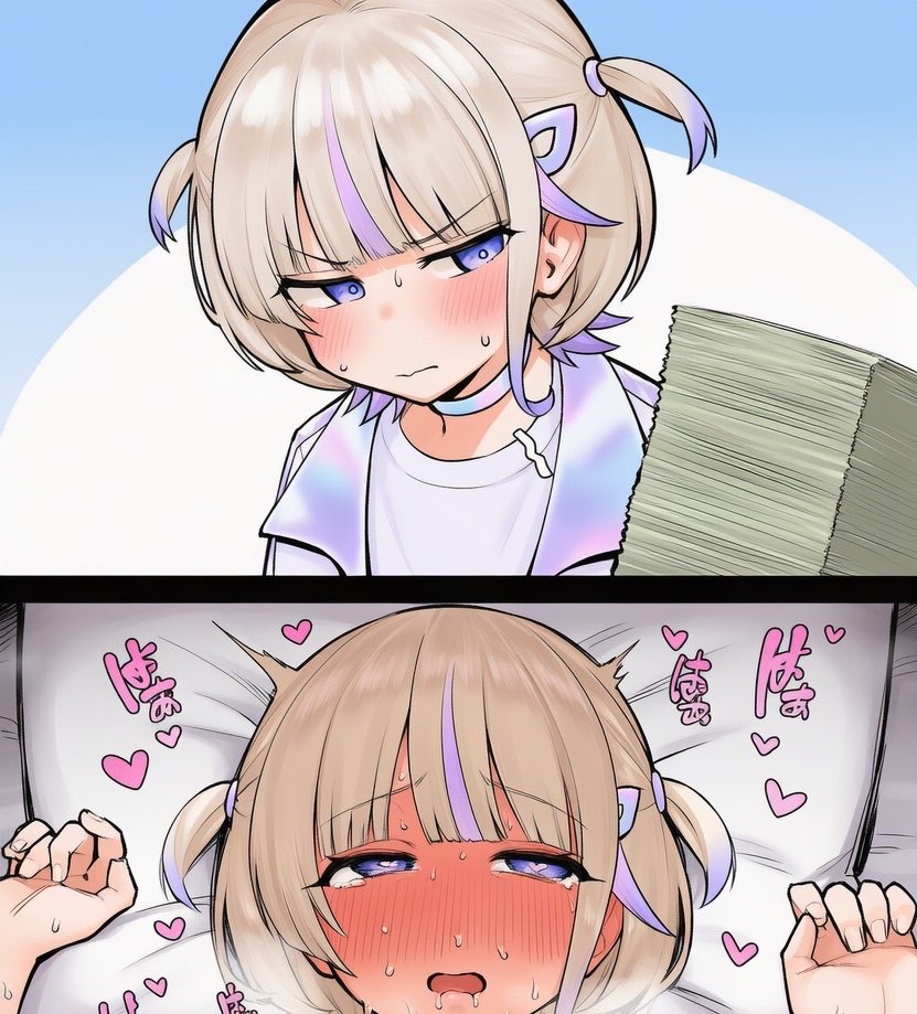 支援サイト公開しました! 