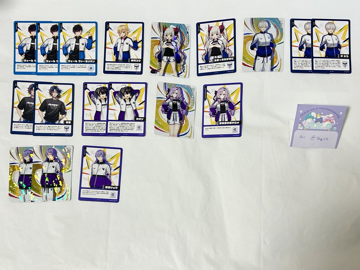 なこ@お取引 tweet media