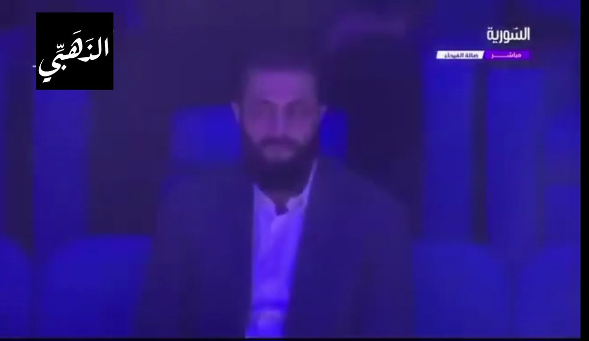 الذهبي tweet media