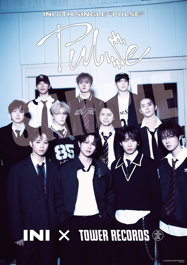 TOWER_Fukuoka's tweet image. 【#INI】

8TH SINGLE『#PULSE』
本日入荷予定!!🚚🩵

📢発売記念コラボキャンペーン✨
🩵コラボポスター掲出
🩵コラボポスター抽選プレゼント
🩵メンバーコメント映像オンエア
🔗tower.jp/article/featur…

壁面集合フォトスポットなども設置中🙌🏻
ご来店お待ちしております!!🩵
#INI_PULSE