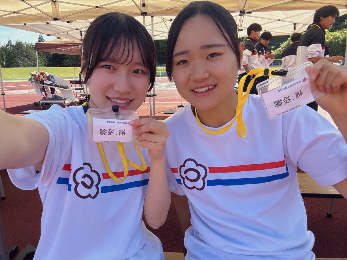 chukyowoman's tweet photo. 3回生の4人です🎶☀️
学生生活も折り返しとなりました📚✍🏻
陸上・勉強・就職活動どれも手を抜かず全力で頑張ります⚡️
#中京大学
#中京大学陸上競技部 https://t.co/eXEtUVhjj0