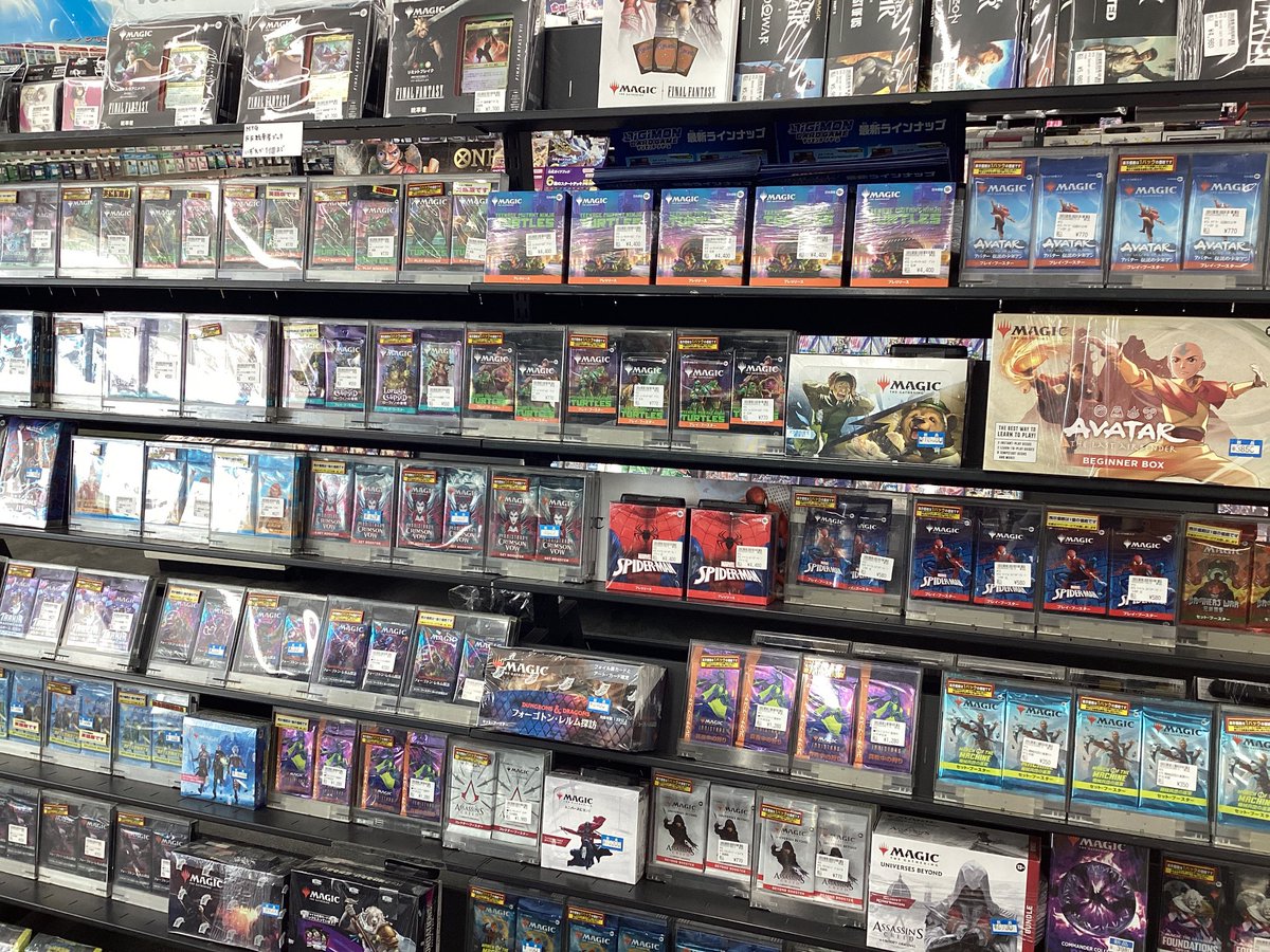 game_arc_mrgm's tweet image. ✨✨MTG✨✨

各種BOX、パック好評発売中です🔥🔥

お求めの方はぜひ当店へお立ち寄りください😄😄

ご来店お待ちしております🌸

#MTG　#ゲームアーク丸亀店