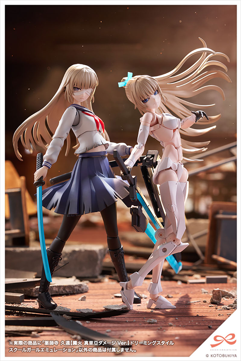 創彩少女庭園 公式 tweet media