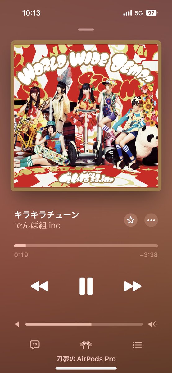 てぃむ tweet media