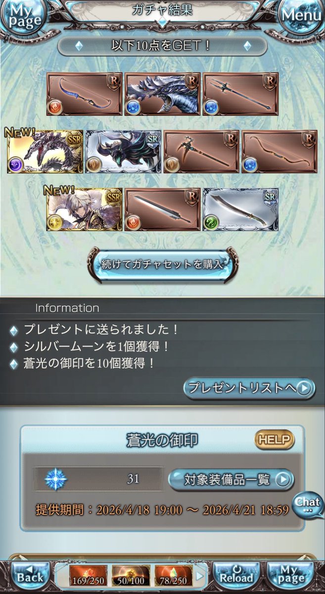 鮎(ki_no_ko) tweet media