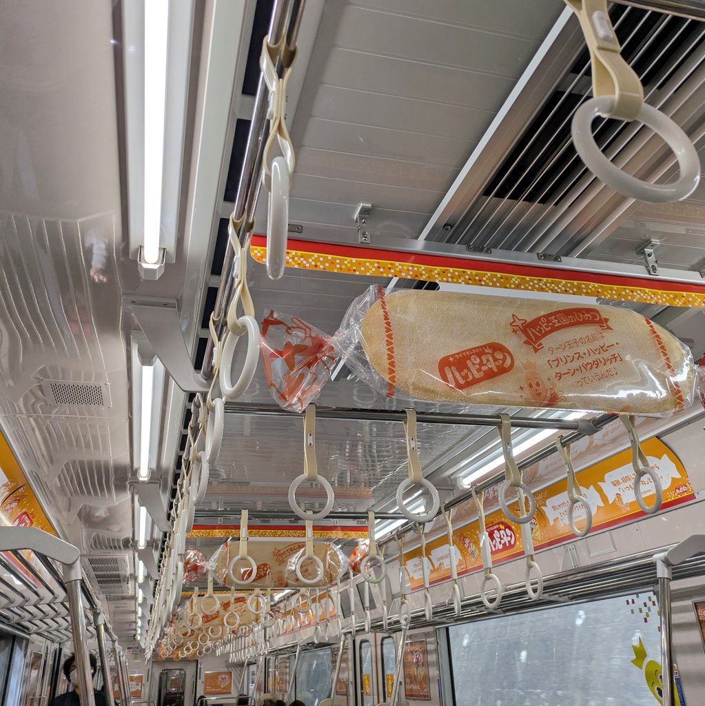 みらい。 tweet media