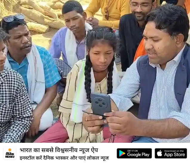 दिव्यांग छात्रा द्रोपदी से केंद्रीय मंत्री ने की बात: शिवराज सिंह ने 12वीं में सफलता पर दी बधाई; जज्बे और मेहनत की सराहना
<a href="/ChouhanShivraj/">Shivraj Singh Chouhan</a> <a href="/OfficeofSSC/">Office of Shivraj</a> <a href="/DainikBhaskar/">Dainik Bhaskar</a> 
dainik.bhaskar.com/oOqtKay1t2b