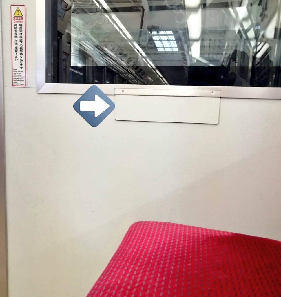 箱根鐵道 tweet media