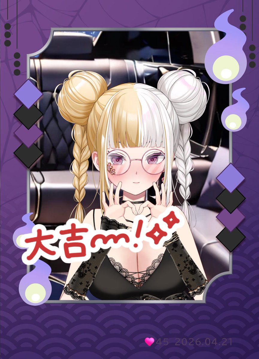 ksk3672's tweet photo. #うちのアイミー 
#アイミー推しと繋がりたい https://t.co/EjBx7cAMbC