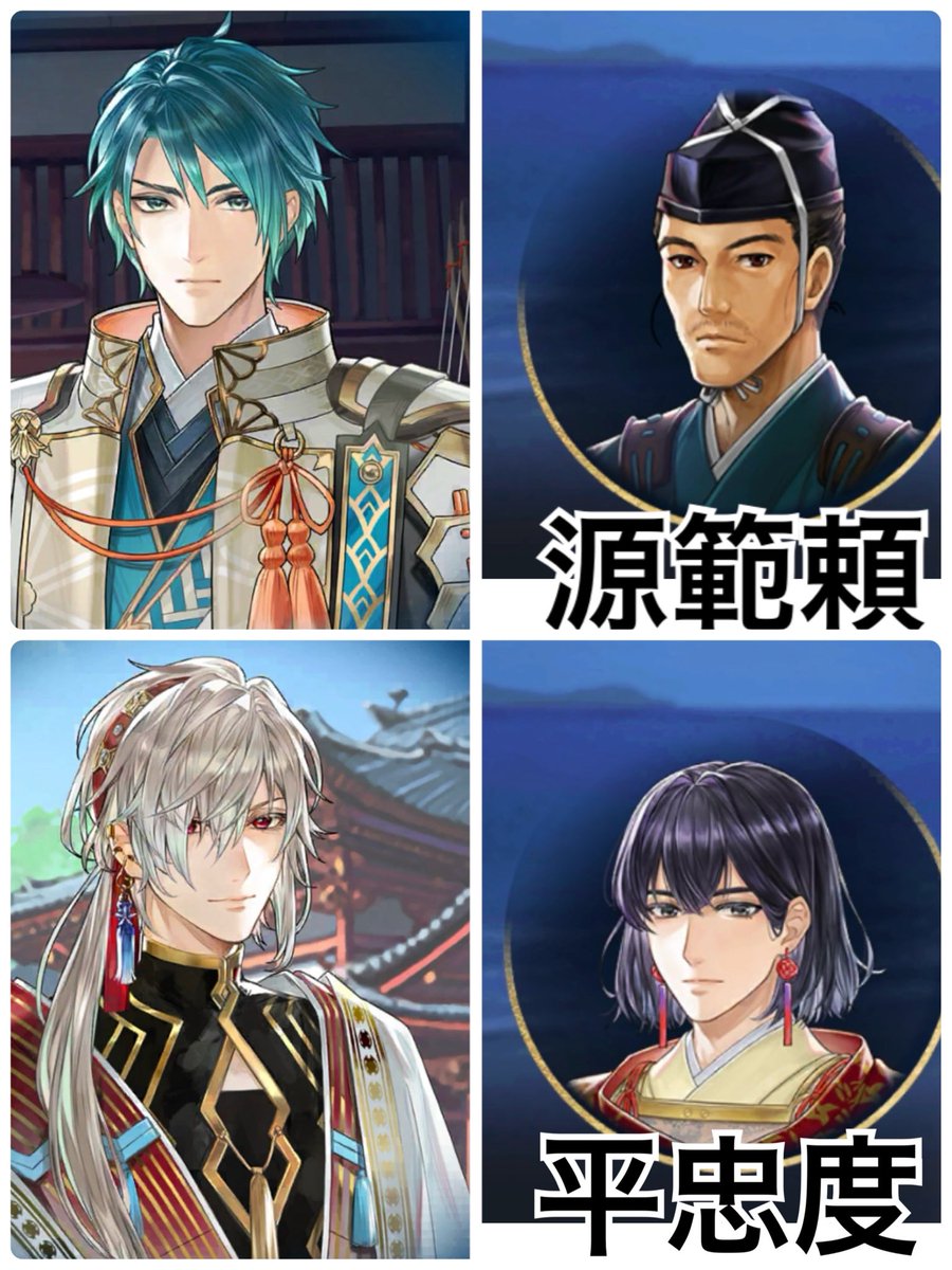 流帆(本アカ)＠いつも心に炎様🔥 tweet media