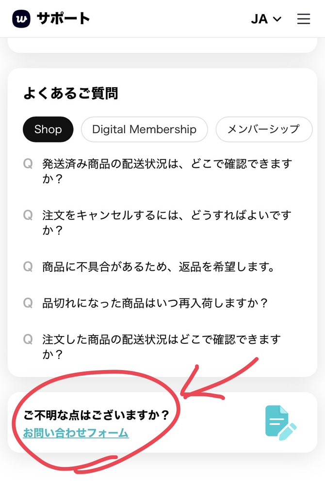 🅦🅔 & 🅛🅤🅝🅔́ tweet media