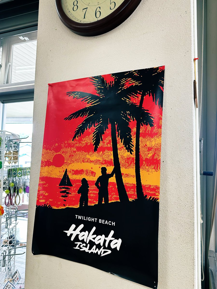 KSR_SHIMANAMI_MEETING🇯🇵 tweet media