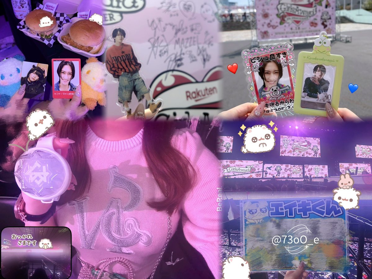 7️⃣🎀 tweet media