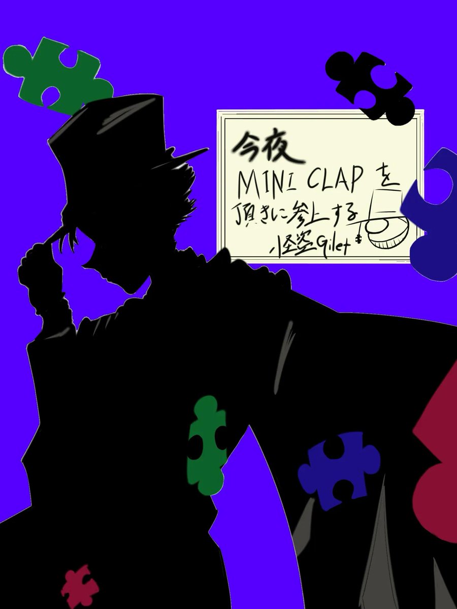 ジレ_Gilet🧠🧬∞ tweet media