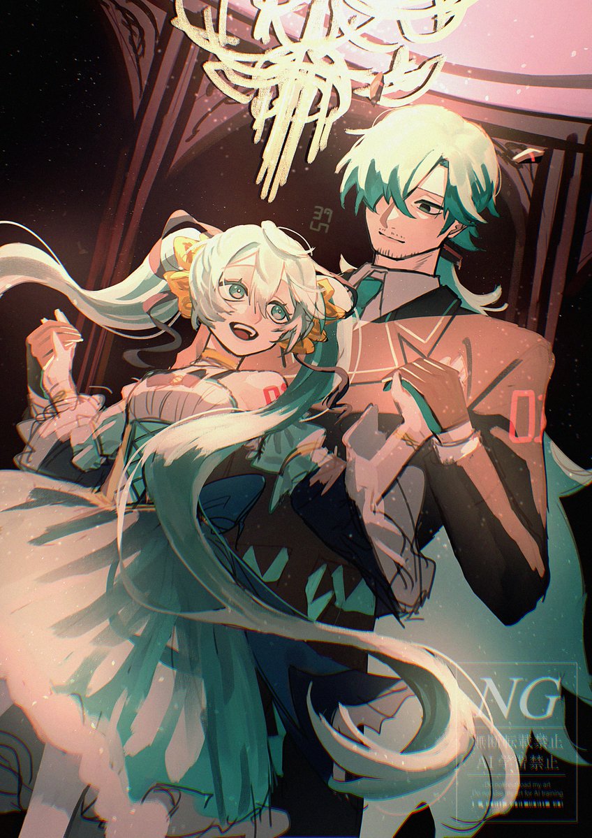 熱みかん tweet media