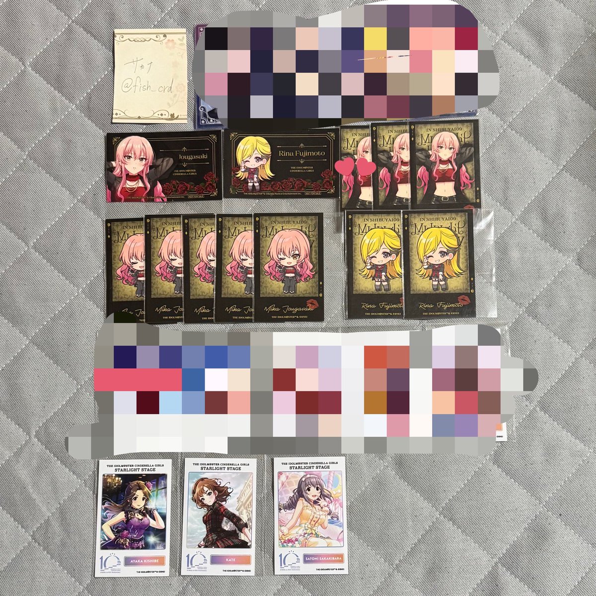 サカナ tweet media