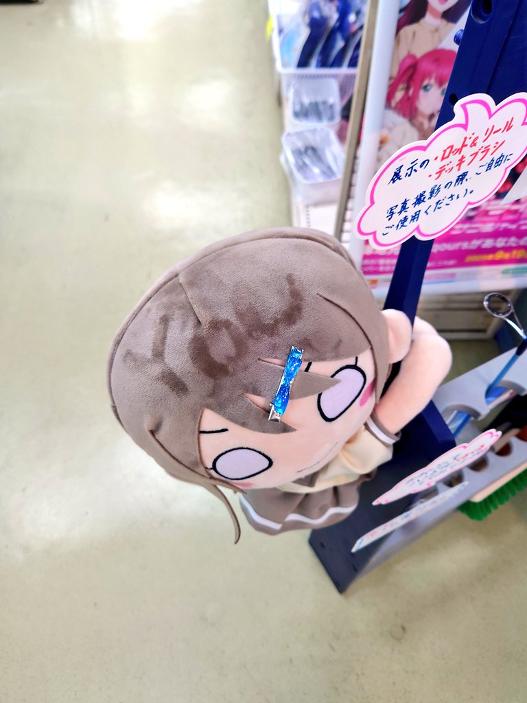 釣具のタイシ＠気まぐれ投稿 tweet media