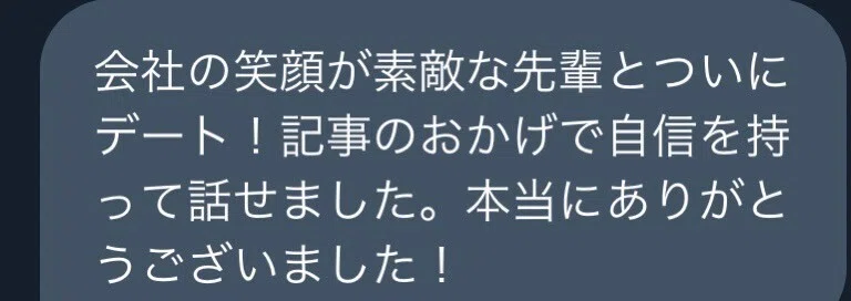 チェリ美🍒 tweet media