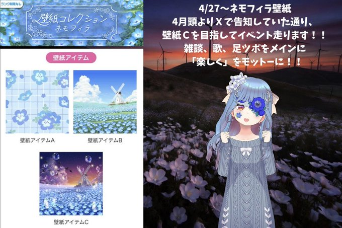 宵月 聖🌙🍹 tweet media