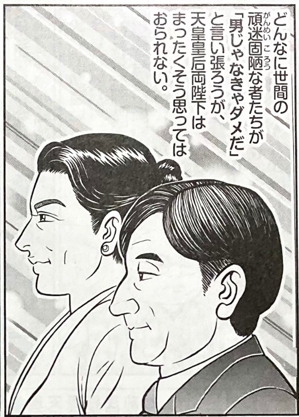 優しい架純んてぃ💕✨💚 tweet media