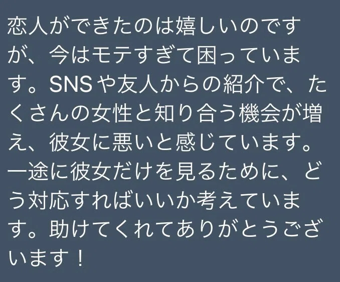 チェリ美🍒 tweet media