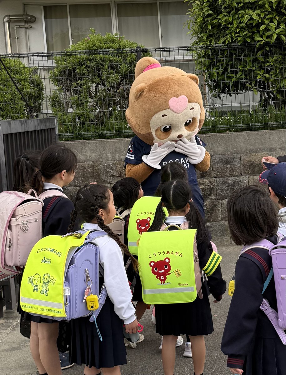 ヴォルタくんときどきティスちゃん tweet media
