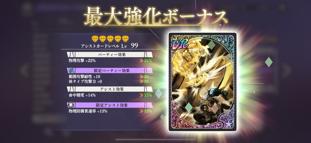 豚人間 tweet media